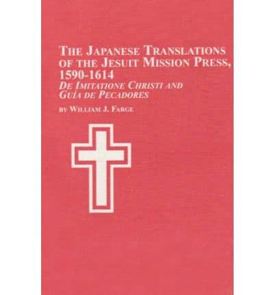The Japanese Translations of the Jesuit Mission Press, 1590-1614