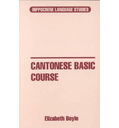 Cantonese Basic Course