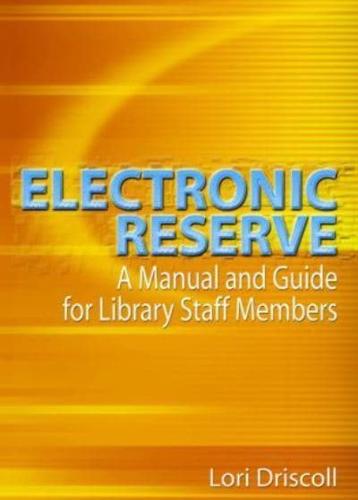 Electronic Reserve