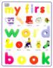 My First Word Book