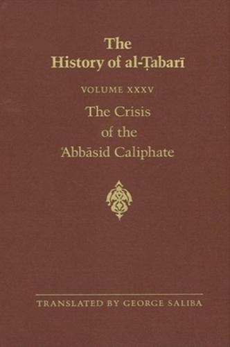 The History of Al-?Abari Vol. 35