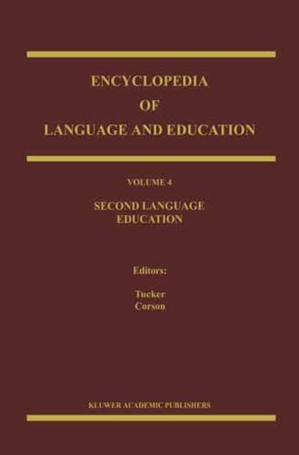 Second Language Education