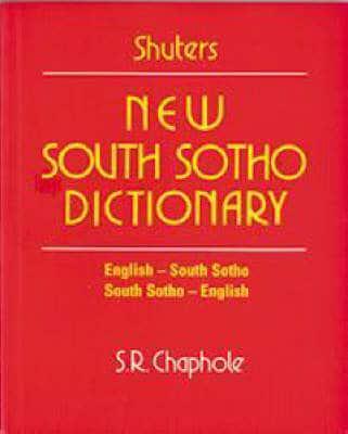Shuters New South Sotho Dictionary