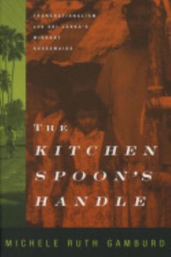 The Kitchen Spoon's Handle