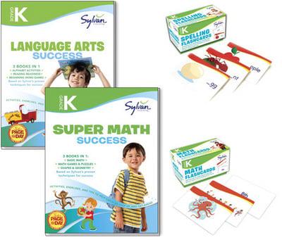 Kindergarten Success Super Pack