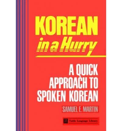 Korean in a Hurry