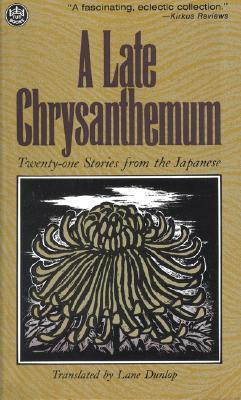A Late Chrysanthemum