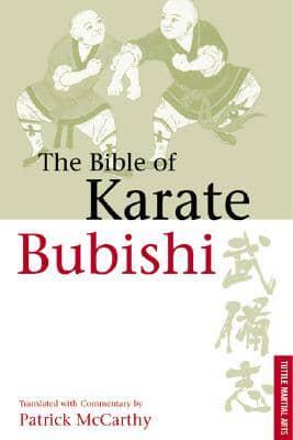The Bible of Karate