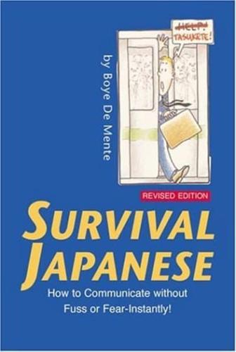 Survival Japanese