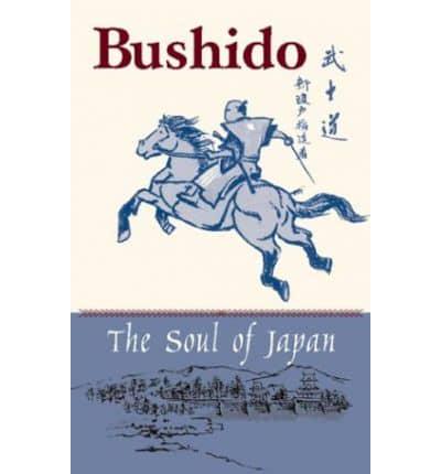 Bushido Soul of Japan