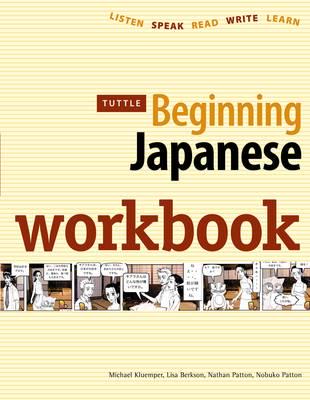 Tuttle Beginning Japanese Workbook