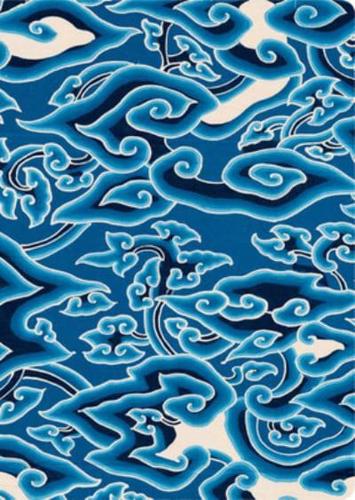 Blue Batik Clouds Hardcover Journal: Lined