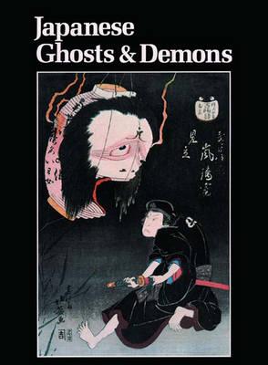 Japanese Ghosts & Demons
