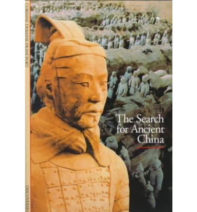 The Search for Ancient China