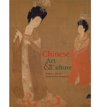 Chinese Art & Culture