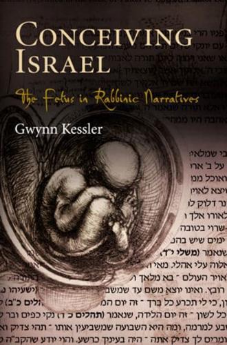 Conceiving Israel