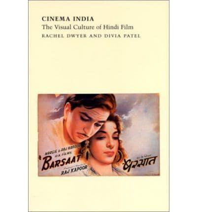 Cinema India