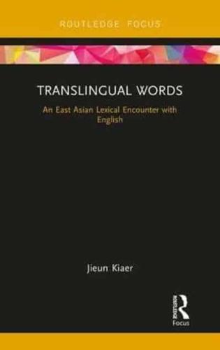 Translingual Words