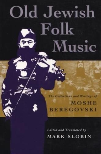 Old Jewish Folk Music