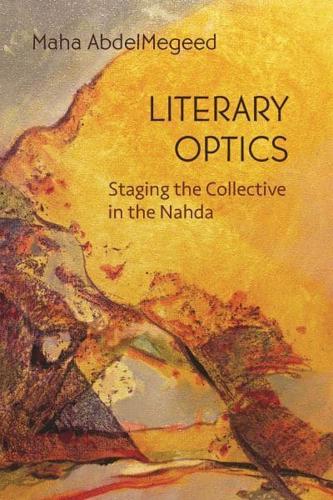 Literary Optics