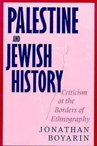 Palestine and Jewish History