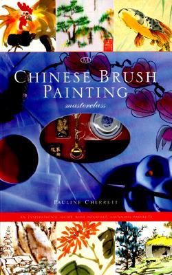Chinese Brush Painting Masterclass