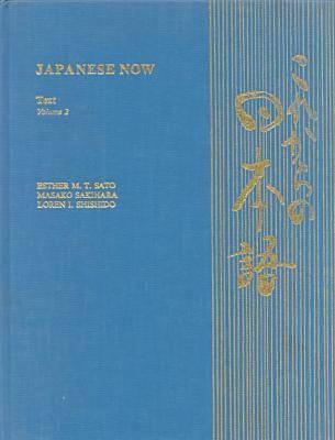 Japanese Now V. 2; Text