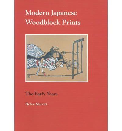 Modern Japanese Woodblock Prints