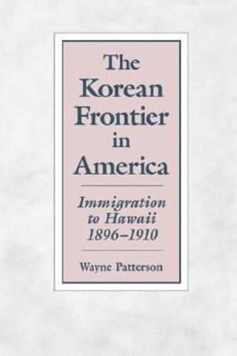 Korean Frontier