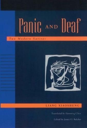 Panic and Deaf