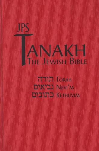 Tanakh: The Holy Scriptures (Red Leatherette Edition)