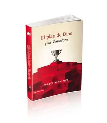 El Plan De Dios Y Los Vencedores