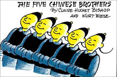 The Five Chinese Brothers