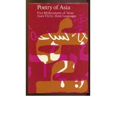 Poetry of Asia