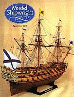 Model Shipwright. No. 103