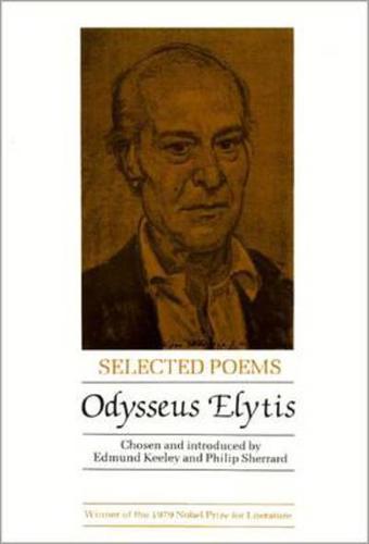 Odysseus Elytis