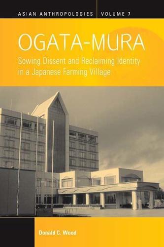 Ogata-Mura