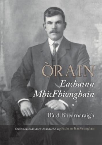 Òrain Eachainn MhicFhionghain