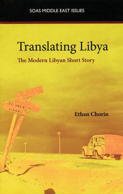 Translating Libya