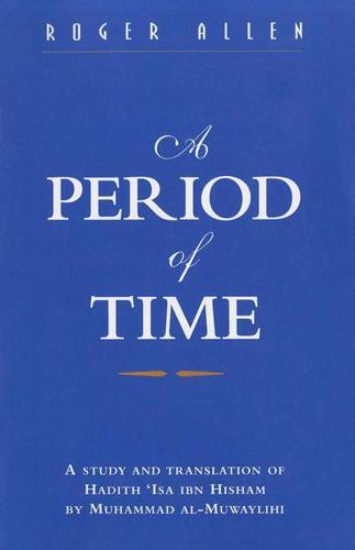 A Period of Time