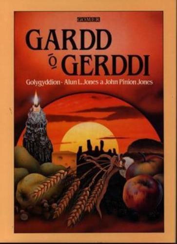 Gardd O Gerddi