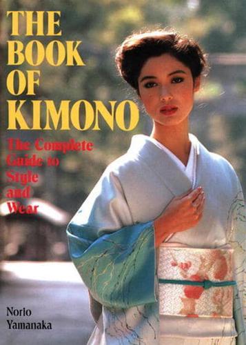 The Book Of The Kimono