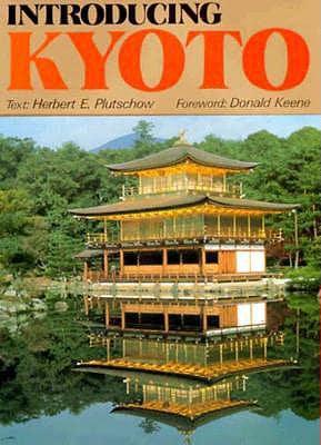 Introducing Kyoto