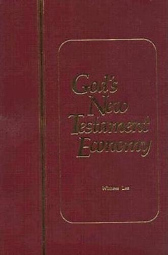 Gods New Testament Economy