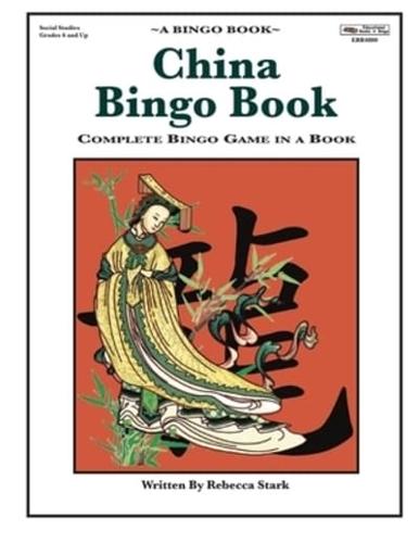 China Bingo Book