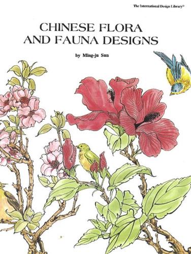 Chinese Flora and Fauna Designs