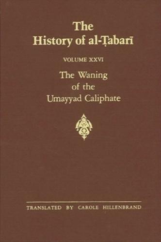 The History of Al-?Abari Vol. 26