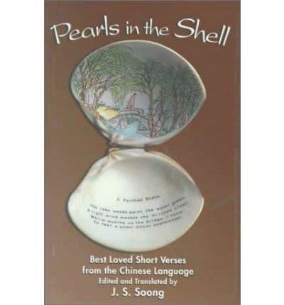 Pearls in the Shell