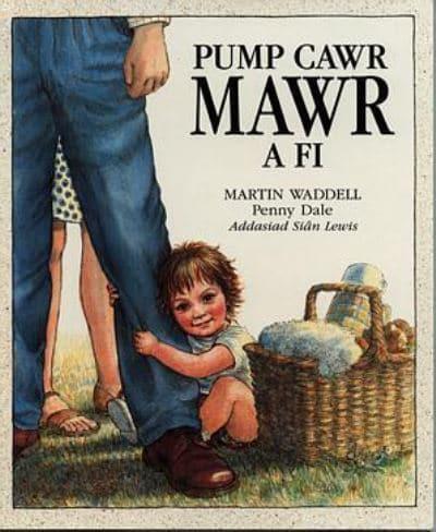 Pump Cawr Mawr a Fi