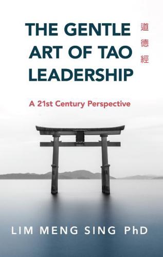 Gentle Art of Tao Leadership